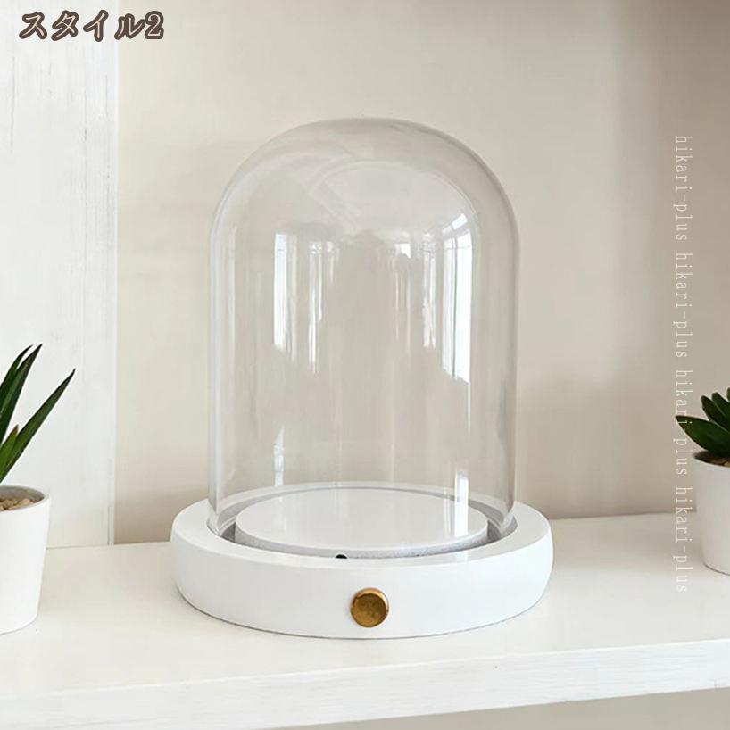 300円OFFクーポン 円柱 ガラスドーム 木質ベース 透明ドーム ディスプレイケース クローシェ 装飾品 多種選べる ウッドカラー 景観花瓶 トレイ 多種選べる ガラスカバー ライト付き 立体展示ケース hikari-plus