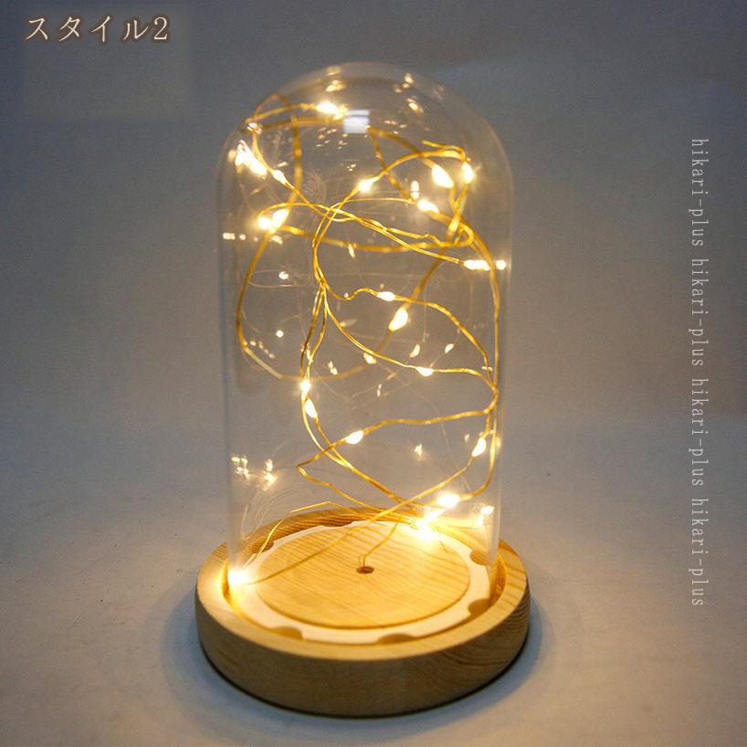 300円OFFクーポン フィギュア ガラスドーム 小さい 軽量 工芸品 ジュエリー 玉飾り...
