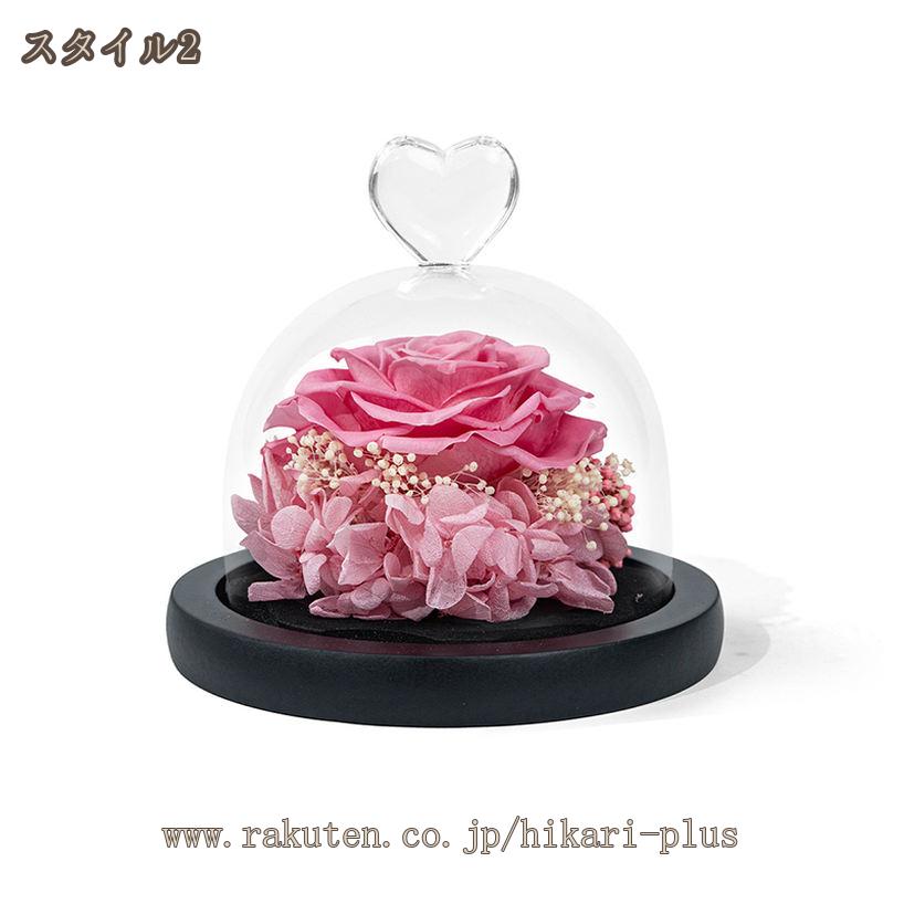500円OFFクーポン プリザーブドフラワー ガラスドーム 赤いローズ 薔薇 かわいい ...