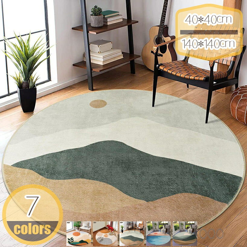 300��OFF�����ݥ� �饰�ޥå� ��Ƚ �����ڥå� �饰 �߷��饰 �̲� �߷� �ݷ� �������ޥå� �ǥ������饰 �����ڥåȥ饰 ���襤�� �ե��ͥ� ��­��...