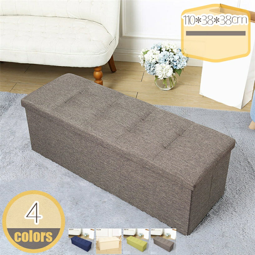 1000��OFF�����ݥ� ��Ǽ���ġ��� ��Ǽ�ܥå��� ���� �ե��դ� ������� �ޤꤿ���� ���åȥޥ� �ե��֥�å� ������ �ػ� ��ǼBOX ���ġ��� �ܥå�...