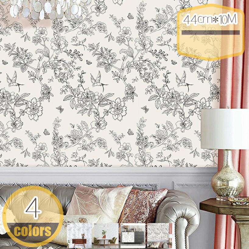 壁紙シール 花柄 壁紙 かべがみ のり付き 粘着シート はがせる壁紙 リフォームシート ウォールステッカ..