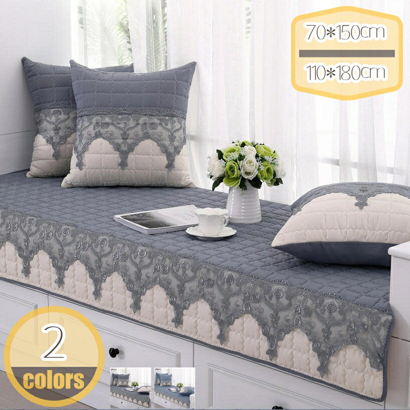 メイン素材：ポリエステル【気分転換】どんなお部屋にも使いやすい優しい風合い！お部屋の雰囲気や、気分を変えたい時、手軽にさらっと敷くでだけで、簡単にお部屋の雰囲気をチェンジできます。【取り付け簡単】裏面に滑り止め加工を施しているので、置くだけカンタン！あまりにも多くの時間を費やすことなくソファを簡単に整理できます。【ご注意】ソファーカバー1枚のみ販売しています。ソファー、抱き枕等は含めていません。撮影や表示上の理由により、実際の色と多少異なる場合があります。【やさしい座り心地】リラックスに安心感もプラス。清潔感があり、肌触りの良い生地。使う季節を問いません。丁寧な縫製なので、お長く使用頂けます。【適用範囲】出窓、フロア、タイル、ソファー、揺り椅子、寝椅子、ベランダ、テント、芝生、庭、車内、野外など、同様の快適や自在はどこにいたいのがどこにいるよ。【商品仕様】 製品名：ソファーカバー / ソファーパッド ● ソファーに掛けたり、ソファーの防塵、防汚れ作用を発揮します。 ● シンプルな色合い、落ち着いた雰囲気を演出、和室や洋室どんなインテリアにもなじみやすい。 ● 密度織物、耐摩耗性があり、しっかりとした着色、エッジプレスプロセス、注意深い配線。 ● ダブルソファー、シングルソファー、寝椅子、出窓、ござ、カーペットなどの場合に適用する。 ● カラフルな生地で、日常生活もより明るく、より鮮やかに。見ているだけで明るく気分になれます。 ● ナチュラル系だけでなく、北欧テイストのお部屋など、 あなたのお部屋にピッタリの色柄がきっと見つかるはず！ ご注意： ※ ソファーカバーは1枚のみです。写真の他の項目は参照用です。 ※ 撮影や表示上の理由により、実際の色と多少異なる場合があります。 ※ すべての寸法は当社が手動で測定しており、3cm以内に誤差がある場合があります。 ※ 新しいうちは製造上発生する繊維が残っていることがあります。ご使用前に掃除機をおかけください。 キーワード 単枚売り ソファーカバー ソファパッド 座布団 座椅子 おしゃれ 北欧 チェアパッド 座面クッション 椅子用クッション 学校 可愛い 洋風座布団 フロアクッション マルチカバー 無地 お尻に優しい 敬老の日 父の日 母の日 プレゼント ギフト 贈り物ご注意ください。本ページの情報は参考用です。実際の商品はお手元にレザークッション 40×40×10cm ダイニング 背もたれ 25cm 猫型 肉球 ソファパッド テーブルを高くする 正座椅子 低反発 座布団カバー座布団 小さいクッション 一人用 ふわふわ ベロア 食卓用いす ざぶとん丸 床 冷え対策 車 ロング スツール 60センチ ソファ 角型シートクッション ダイニングチェア 北欧 車 カバー付き 洗える 薄い 和室 椅子 椅子用座布団背もたれおしゃれ 座り心地いい 座りやすいクッション 椅子用 厚め 背もたれ 低反発 オフィス 大きい 高反発 背中 座椅子用クッション 背中付き 50x50 カバー ダークグレイ 中身四角50センチ 花形 30cm角 薄型 30cm 仏壇 瞑想テーブル 韓国 こたつ座布団 チェアシート ひも付き もこもこ お正月 スクエア 50折りたたみクッション 昼寝 マット ワインレッド ごろ寝マット 長方形 紐付き ロングシートクッション 厚め 和室用椅子 花 抱き枕