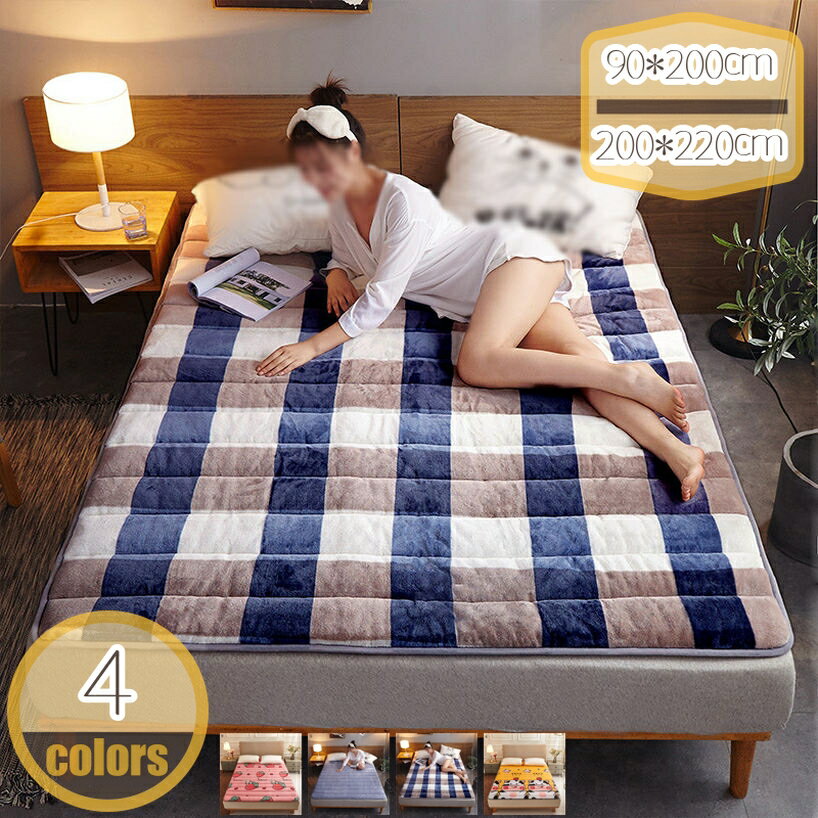 ベッドパッド キルティング 中綿入り ウォッシャブル 敷きパッド 吸湿 パイル 敷パッド ベッドパッド ベッドシーツ パッドシーツ 冷房対策 洗える おしゃれ かわいい しきぱっと べっどぱっど お手入れ簡単 寝具 hikari-plus