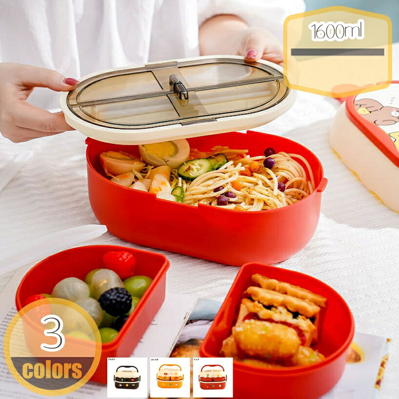 商品画像2