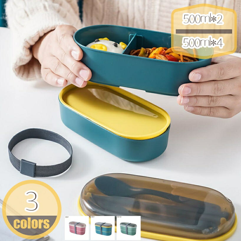 商品画像1