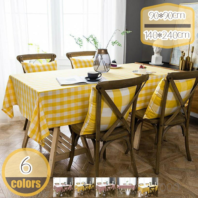 500��OFF�����ݥ� Ĺ���� ���åȥ� ��ͥ� �ơ��֥륫�С� �� ������� ����ơ��֥륯���� �ơ��֥륯���� �̲� ̵�� �ѡ��ƥ����ơ��֥�ǥ��졼�����...