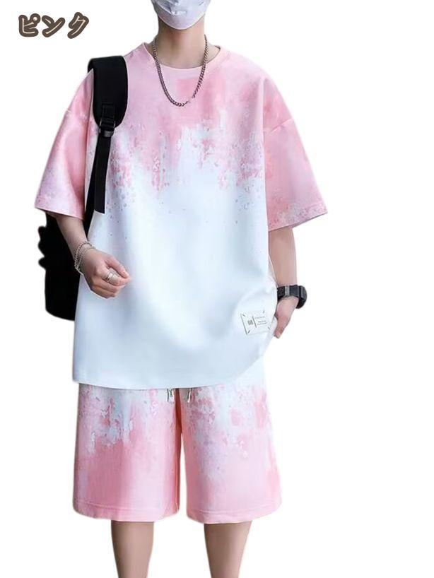 500円OFFクーポン セットアップ メンズ 半袖 夏服 大きいサイズ 2点セット 上下セ...