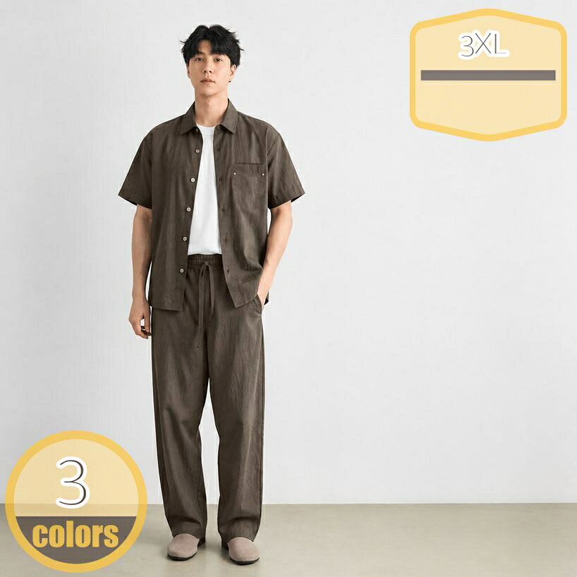 表地：ポリエステルメイン素材：ポリエステル【セット内容】Tシャツ+ロングパンツ。トップスが着るだけでこなれ感をアップしてくれます。ロングパンツは太ももにスキマができるようにワイドシルエットで仕上げました！【快適生地】Tシャツセットは、肌に優しい柔らかな素材で作られています。自然な感触を提供し、通気性も抜群です。暑い日でも快適な着心地を提供し、吸汗速乾性も備えています。【便利なディテール】前襟のデザイン、折り畳み襟とボタンです。ゴム紐と紐で着脱できます。ロングパンツはゴム＆紐が入っており伸縮性のあるウエストを採用して、両サイドにポケットをしっかりと配置、機能性もアップ！【合わせやすい】上下セットはもちろん、単品使いもしやすいおしゃれなセットアップです。トップスやボトムスを変えることで幅広い着こなしが可能です。カジュアルなスタイルでまとめて、さらっと着こなせるお手軽さが魅力!【適用の場合】普段使いはもちろん、ウォーキング、ジョギング、体操、ダンス、自転車通勤や通学、お買い物やお出 かけ、お子様の送迎、旅行やアウトドア、散歩やウォーキング、ジョギングやスポーツ、部屋着など幅広く大活躍します。【商品仕様】 素材：ポリエステル その他 対象：メンズ サイズ：3XL （単位：cm）サイズ表によって選択ください。　 季節：春 夏 秋 セット内容：半袖tシャツ＆ロングパンツ2点セット 【選ばれる理由】 盛夏に向けて通気性が良い素材を使用。 軽くてサラッと着れる肌触りのいい生地なので、ごわつきなく着用できるシャツセットアップです。 シーズンや流行に左右されないクルーネックのビッグTはメンズなら何枚でも持っていたい商品。 半袖＆短ズボンならではの開放感で、 蒸し暑い夏の夜も快適にお過ごいいただけます。 上下別で活用いただけるので、これ1着で色んなコーデを楽しめます！ ウエストはゴムで 適度に効いて、紐付きで便利です。 野暮ったくなり過ぎず、楽に履いていただける採寸にこだわりました。 【注意事項】 ※表示サイズがある場合、多少の誤差(約1-3cm、)が生じる場合がございます。 ※製造上、細かな汚れやシワ糸のほつれが発生する場合がございます。 ※モニターの発色の具合によって実際のものと色が異なる場合が御座います。 【関連キーワード】セットアップ 2点セット 大きいサイズ 小さいサイズ カジュアル リクルート 卒園式 卒業式 入学式 入園式 お宮参り 七五三 結婚式 パーティー 謝恩会 通勤 服装 スカート パンツ 春 夏 秋ご注意ください。本ページの情報は参考用です。実際の商品はお手元にメンズ春物セットアップ大きいサイズ セットアップ メンズ 春 白 大きい 大きいサイズ ジャージ 大きい 夏 半袖 スウェット デニム 夏 春夏 春 大きい スポーツ 夏服 ジャージ tシャツセットアップ レディース 夏 春 セットアップ 夏 メンズ 大きいサイズ スーツ 夏物セットアップ スーツ メンズ メンズ セットアップ スーツ カジュアル 短パン レディース カジュアルセットアップ 夏 韓国 夏服 レディース セットアップ 韓国 夏服 セットアップ 韓国 キッズ 160 大きいサイズ メンズ スポーツ メンズ レディース 部屋着 夏用部屋着セットアップ メンズメンズ セットアップ スーツ カジュアル 夏 セットアップ メンズ スーツ 上下セット 夏 テレワーク 接触冷感 ストレッチ 吸水速乾 カジュアル 夏 ストライプ スーツ 柄