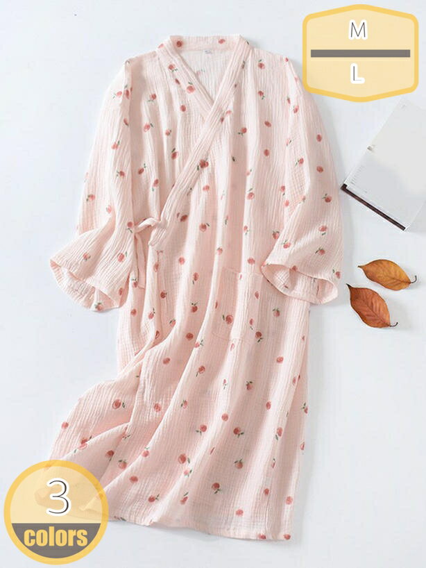 Rakuten - 1000円OFFクーポン パジャマ レディース 浴衣 ルームワンピース お寝巻き 春夏 部屋着 寝間着 女性 和風 バスローブ ゆったり 可愛い おしゃれ 柔らかい 速乾 保温 バス用品 吸水 速乾 バス用品 春夏秋 お風呂上り ロング hikari-plus