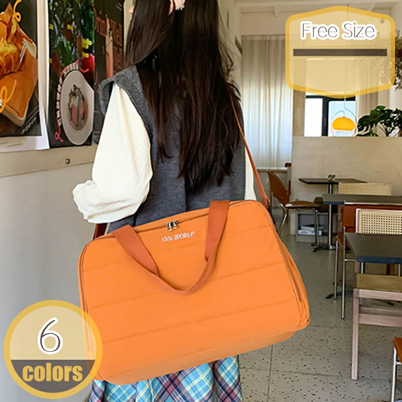 Boston Bags - 旅行バッグ レディース トラベルバッグ ボストンバッグ 大容量 スポーツ 水泳バッグ 乾湿分離 3WAY 修学旅行 出張 旅行カバン かばん 手提げバッグ 折り畳み 一泊二日 アウトドア 軽量 ゴルフバッグ 通勤バッグ hikari-plus