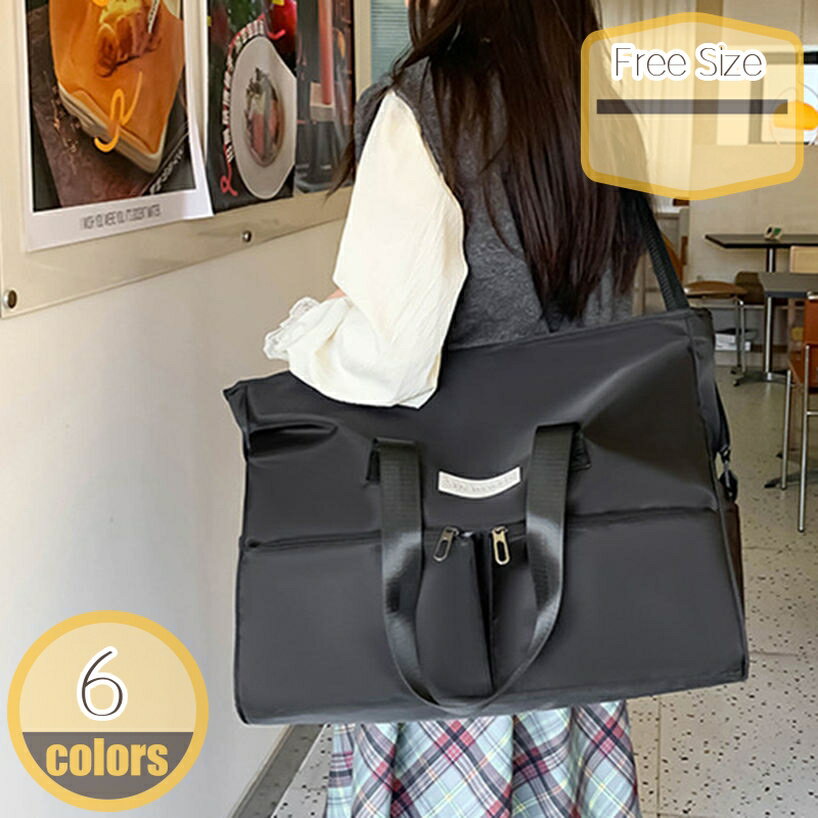 Boston Bags - ボストンバッグ レディース ゴルフバッグ 旅行バッグ スポーツバッグ 大容量 手提げバッグ ジムバッグ 乾湿分離 女性 多機能 軽量 3way 修学旅行 1泊2日 2泊3日 折り畳み トラベルバッグ 旅行カバン スポーツ 出張 hikari-plus