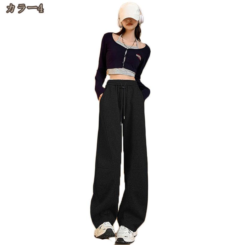HIKARIplusの810円OFFクーポン スウェットパンツ ジョガーパンツ ロング ズボン スポーツ ランニング ロングパンツ ジャージパンツ スウェットパンツ ジョガーパンツ スポーツウェア レディース カジュアル ゆったり トレーニング コーデやすい おしゃれ hikari-plus｜アングル3