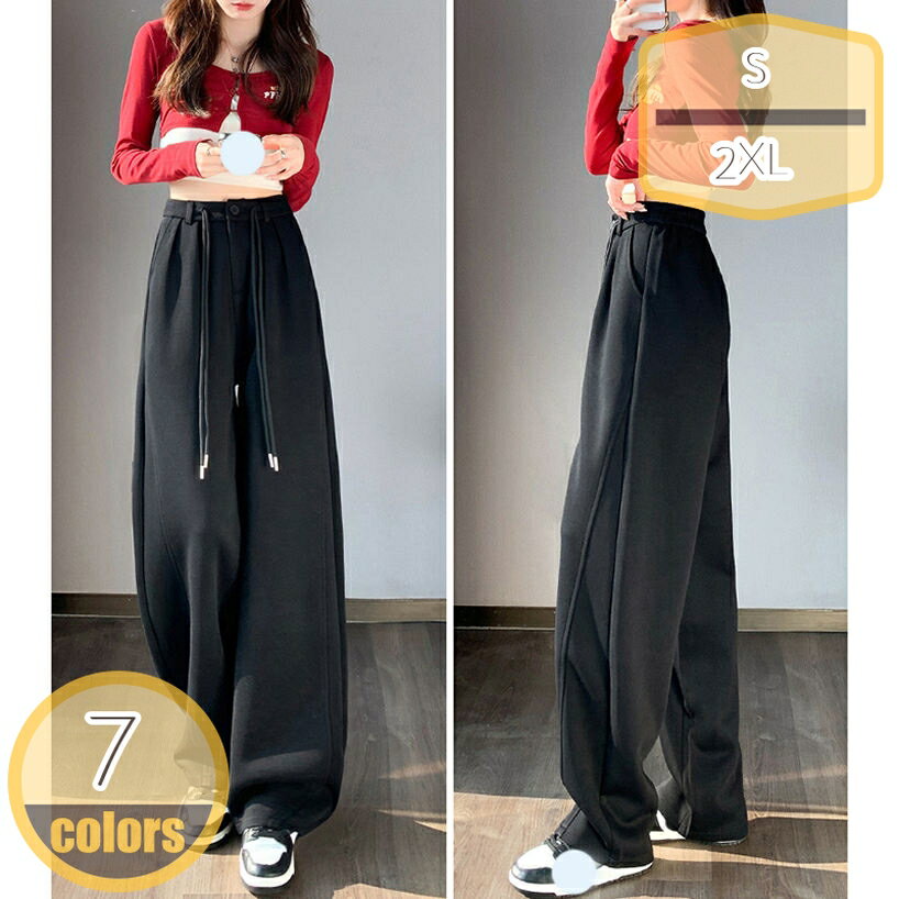 500円OFFクーポン スウェット パンツ レディース 春夏秋 ボトムス 伸縮性 ストレッチ ゆったり ルームウェア 部屋着 おしゃれ ジョガーパンツ キレイめ ロングパンツ カジュアル ストリート 無地 リラックス ウエストゴム スポーツ ダンス hikari-plus