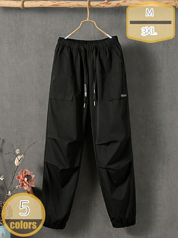 Cropped Pants - カーゴパンツ レディース ゆったり ワイド ルーズ ズボン ボトムス 黒 女性用 迷彩 動きやすい 春 秋 薄手 バギーパンツ サイドポケット カジュアル ウエストゴム ドローコード 調節 お出掛け 作業着 ストリート hikari-plus
