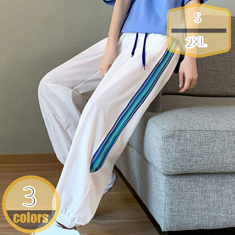 表地：ポリエステルメイン素材：ポリエステル☆【サイズ】S M L XL 2XL 【カラー】ホワイト ブラック グリーン☆カジュアルファッションとして、ウエストの幅を自由に調整でき、動きやすい、ゆったりとした履き心地です。どんな上着と合わせるスポーツスタイルには欠かせない一品です。☆スウェットパンツは厚すぎず薄すぎない素材感でオールシーズン使えます。さらっとした肌触りの良さと、伸縮性で履き心地の良さを兼ね揃えています。☆表地は驚くほど伸びる伸縮自在のストレッチ素材を採用！スポーツやヨガなど激しい動きにもストレスなくご使用いただけます。窮屈感も感じさせずストレスフリーな穿き心地。☆様々なシーンに対応可能：いつもの普段着としてデイリー使いはもちろん、海、リゾート、キャンプ、BBQなどのお出かけやアウトドア シーンをはじめ、運動、スポーツウェアとしてフィットネストレーニング、ウォーキング、ランニング、ストレッチ、ダンス、ヨガ、マッサージ、ジムにも。また、部屋着としてルームウェア、リラックス、ワークウェア、作業着としても多様なシーンでお使いいただけます。■毎日着たくなる流行りのスウェットパンツ！ルーズフィットがとてもキレイで、どのトップスとも相性goodのマストアイテム。♪ ■オールシーズン（春・夏・秋・冬）着回しができ、季節に合わせてコーディネートすれば、いつでもシーンに合わせて着回しが可能。 ■ゆったりしたデザインでカジュアル感があり、きこなし力がばつぐんで、どんな上着と合わせるスポーツスタイルには欠かせない一品です。 ■ふんわり生地が柔らかく、穿いた時にも滑らかな肌触りが心地良さを与えてくれます。肌触りのいい生地感が理想の着心地を実現させ、快適さをもたらしてくれます。 ■「適用シーン」アウトドア、通学などのカジュアルシーンやルームウェアとしてはもちろん、ランニング、ヨガ、フィットネスなどのスポーツシーンにも幅広くご利用いただけます。 ヨガ アウトドア カジュアル スポーツロングパンツ レディース ■【注意】 ※現物と若干の誤差がある場合がございます。予めご了承くださいませ。 ※商品写真はできる限り実物の色に近づけるよう加工しておりますが、お客様のお使いの モニター設定、お部屋の照明等により実際の商品と色味が異なる場合がございます。 ※返品をご希望の場合は必ず当店までおメールでのご連絡をお願いいたします。予めご了承くださいませ。ご注意ください。本ページの情報は参考用です。実際の商品はお手元にロングパンツ レディース 冬 裏起毛 あったかロングパンツ レディース 暖かい ロングパンツ レディース ダウン レディース ロングパンツ もこもこ 大きいサイズガウチョパンツ レディース スポーツ チェック ガウチョパンツ レディース ロング 綿麻 綿 3l 秋冬 7分丈 ガウチョパンツ レディース 夏 冷感 大きいサイズワイドパンツ レディース 黒 白 冬 仕事 スポーツ ワイドパンツ レディース スラックス ストリート ワイドパンツ レディース ストレッチジョガーパンツ レディース テーパードパンツ 夏 春 スウェットパンツ レディースパンツ 動きやすい ワイドパンツ ストレッチ 吸汗速乾 シンプル