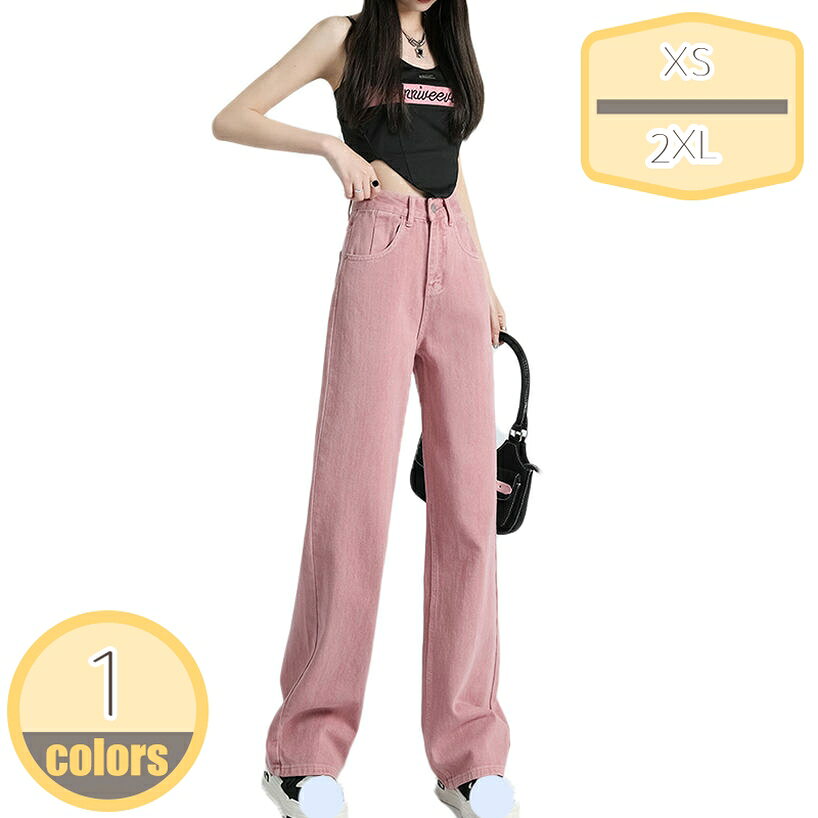 Capri Pants - ワイドパンツ デニム レディース ワイドパンツ ガウチョパンツ デニムパンツ ゆったり ハイウエスト シンプル 体型カバー カジュアル おしゃれ 美脚 大きいサイズ リラックス 体型カバー 原宿系 無地 普段着 韓国 通勤 hikari-plus