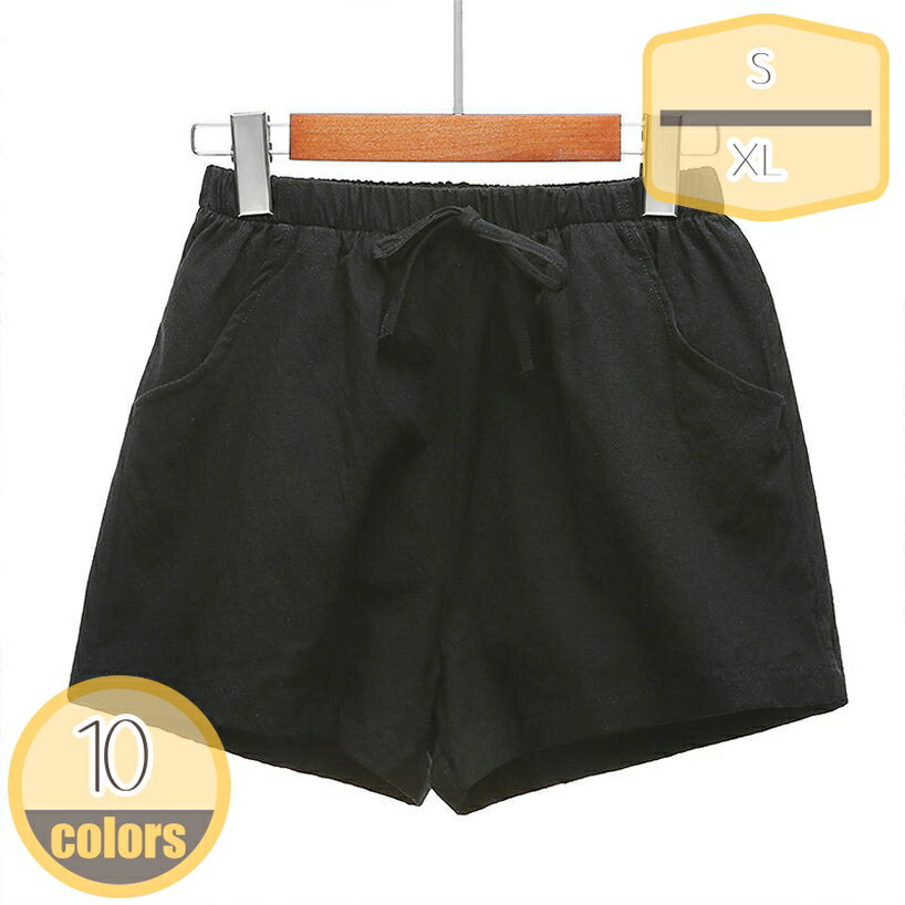 Capri Pants - ポケット付き リネン混ドローストリングショートパンツ レディース ボトムス ショーパン 無地 ウエストゴム シンプル キュロット 麻混 ゆったり 夏 短パン ハーフパンツ ハーパン リラックス ルームウェア 黒 ショートパンツ hikari-plus
