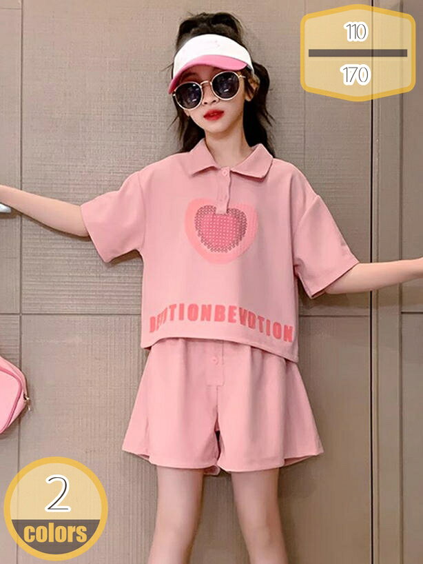 2000円OFFクーポン 夏服 女の子 セットアップ 子供服 スウェット上下セット 半袖t...