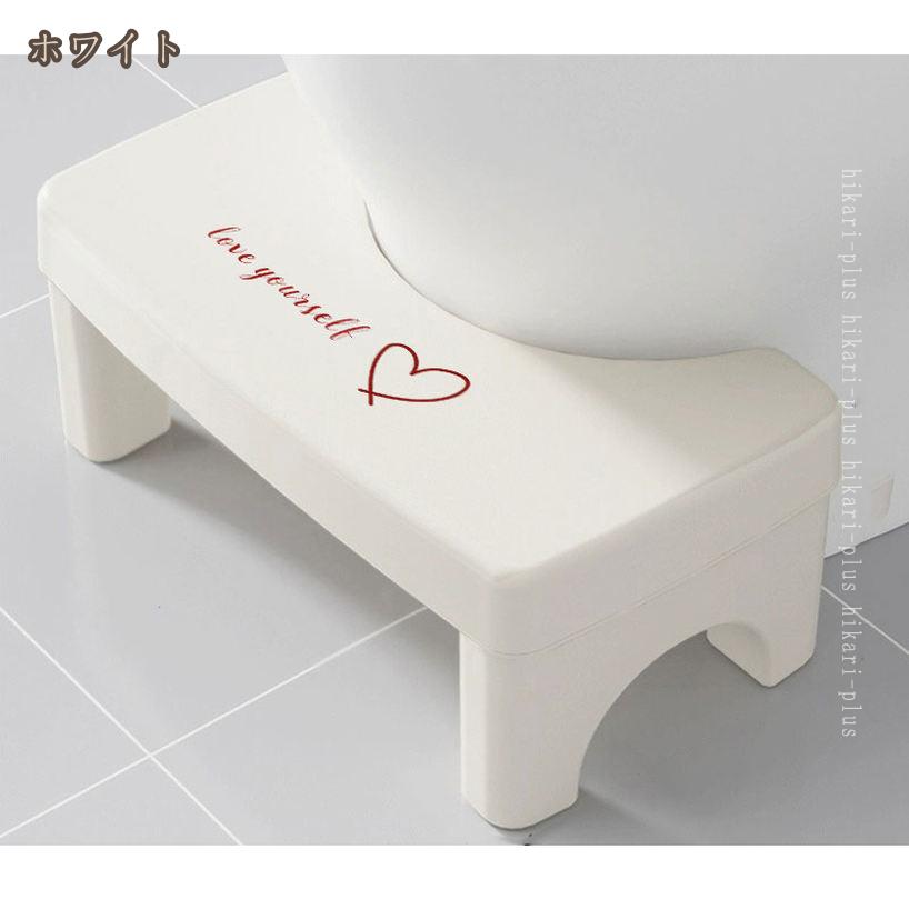 HIKARIplusのトイレ踏み台 ふみ台 多機能 足台 ステップ台 シンプル 高さ17cm トイレトレーニング 補助便座 スッキリお通じ 姿勢 足置き台 滑り止め 場所取らない トイレステップ トイレオットマン オットマンスツール 耐久性 フットペダル hikari-plus｜アングル3