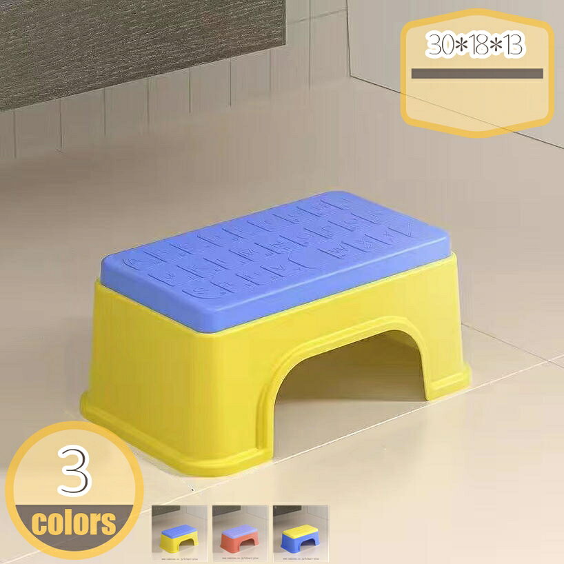 メイン素材：プラスチック【商品仕様】サイズ(約)：30*18*13=幅30×奥18×高13cm、（人工測量なので、多少の誤差がある場合がございます）【安心安全】耐久性のあるプラスチック素材でお手入れも楽々。特別な構造で、曲げや圧力に対して強度が上がる！大人が乗っても大丈夫。安定性を保ちます。【使用場所】トイレ：踏み台として使えます。足をトイレ踏み台に乗せることで、自然と和式トイレを使用する時の姿勢に近くなり、踏ん張りやすくなります。 快適なトイレタイムとストレスや不安を解消する事が出来ます。オフィス/事務所/コンピューターゲーム:机の下に踏み台として使えます。【デザイン】シンプルでお手入れも楽々 シンプルでスタイリッシュなデザインなので、どんなトイレにもマッチします。【人間工学に基づいたデザイン】トイレ踏み台35°は、その角度を実現するために設計されています。足を踏み台に乗せることで、自然な排便姿勢を取ることができ、便通を良くすることが期待できます。ラク生活 快適な暮らし 便利な踏み台♪どのトイレにもフィットするデザインで、使用しない時も邪魔になりません。 シンプル、丈夫で安定感のあるデザインなので、オフィス、玄関、洗面台・キッチンなどトイレ以外の場所でも違和感なく使えます。 足元に踏み台を置き、自然と35°になるような姿勢をとり、スムーズな排便を促します。 【商品情報】 サイズ(約)：（人工測量なので、多少の誤差がある場合がございます） [使用時] 30*18*13=幅30×奥18×高13cm 材質： [本体]PVC ポリプロピレン 【多目的】 すなわちバスルーム、トイレ、オフィス、玄関、キッチンなどに最適です。 持ち運び便利ですので、自宅のどこでも使いやすいです。 【使用場所】 トイレ：踏み台として使えます。足をトイレ踏み台に乗せることで、自然と和式トイレを使用する時の姿勢に近くなり、踏ん張りやすくなります。 快適なトイレタイムとストレスや不安を解消する事が出来ます。オフィス/事務所/コンピューターゲーム:机の下に踏み台として使えます。仕事をする時、両足をベンチの上に置いて。玄関：靴交換スツール。 ご注意： ※トイレの形状やサイズによっては収まらない場合がありますのでご注意ください。 ※不安定な場所での使用は転倒等の事故の原因となりますのでご注意ください。ご注意ください。本ページの情報は参考用です。実際の商品はお手元に踏み台 オットマン 足置き台高さ調節 足置き台高さ40センチ 足置き台高さ35 足置き台 足置き台おしゃれ 足置き台車用 足置き台丸 足置き台軽量 足置き台キャンプオットマン 1 5 40 50 60スツール スツールボックス スツールチェア オットマン 収納 木製 椅子 折りたたみ おしゃれ アイアン アンティーク アウトドア 足置き 折り畳みオットマン 背もたれあり あったか あぐら 北欧 インダストリアル 低い かわいい ウォールナット ウッド ウォルナット 植木 うさぎ ぞう どうぶつスツール 円形 エステ 円柱踏み台 収納スツール 収納ボックス フタ付き おしゃれ オットマン PVCレザー ファブリック チェア 椅子 収納BOX スツール ボックススツール 収納 スツール ベンチ