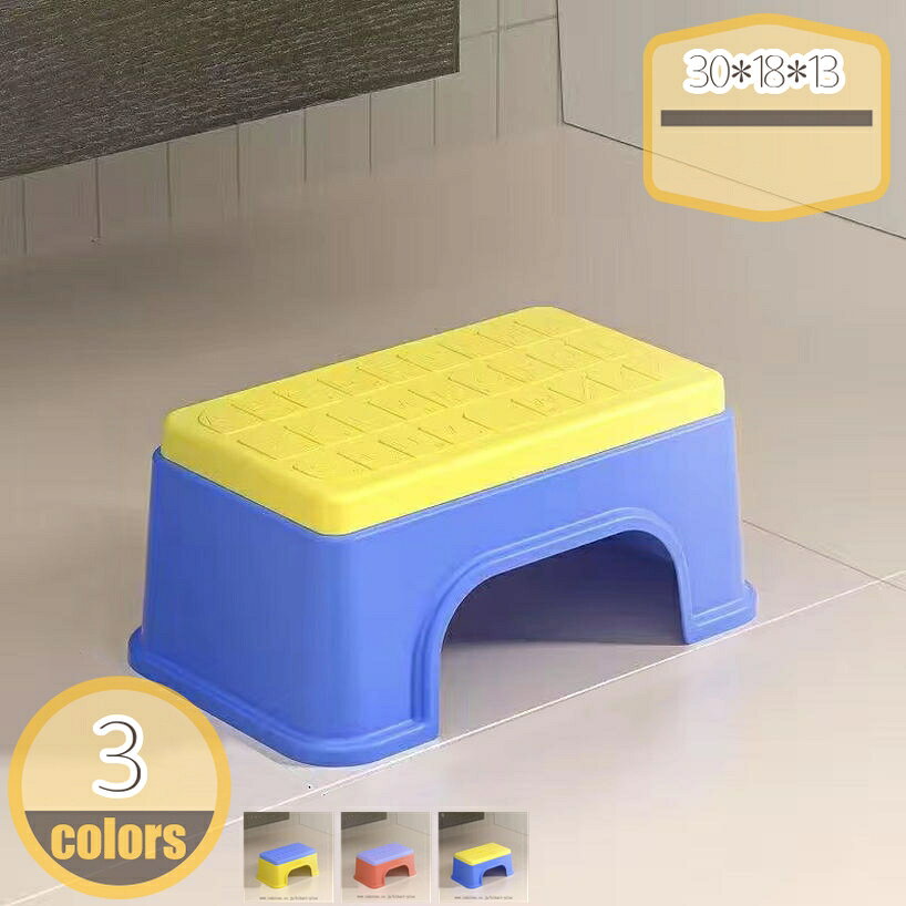 メイン素材：プラスチック【商品仕様】サイズ(約)：30*18*13=幅30×奥18×高13cm、（人工測量なので、多少の誤差がある場合がございます）【安心安全】耐久性のあるプラスチック素材でお手入れも楽々。特別な構造で、曲げや圧力に対して強度が上がる！大人が乗っても大丈夫。安定性を保ちます。【使用場所】トイレ：踏み台として使えます。足をトイレ踏み台に乗せることで、自然と和式トイレを使用する時の姿勢に近くなり、踏ん張りやすくなります。 快適なトイレタイムとストレスや不安を解消する事が出来ます。オフィス/事務所/コンピューターゲーム:机の下に踏み台として使えます。【デザイン】シンプルでお手入れも楽々 シンプルでスタイリッシュなデザインなので、どんなトイレにもマッチします。【人間工学に基づいたデザイン】トイレ踏み台35°は、その角度を実現するために設計されています。足を踏み台に乗せることで、自然な排便姿勢を取ることができ、便通を良くすることが期待できます。ラク生活 快適な暮らし 便利な踏み台♪どのトイレにもフィットするデザインで、使用しない時も邪魔になりません。 シンプル、丈夫で安定感のあるデザインなので、オフィス、玄関、洗面台・キッチンなどトイレ以外の場所でも違和感なく使えます。 足元に踏み台を置き、自然と35°になるような姿勢をとり、スムーズな排便を促します。 【商品情報】 サイズ(約)：（人工測量なので、多少の誤差がある場合がございます） [使用時] 30*18*13=幅30×奥18×高13cm 材質： [本体]PVC ポリプロピレン 【多目的】 すなわちバスルーム、トイレ、オフィス、玄関、キッチンなどに最適です。 持ち運び便利ですので、自宅のどこでも使いやすいです。 【使用場所】 トイレ：踏み台として使えます。足をトイレ踏み台に乗せることで、自然と和式トイレを使用する時の姿勢に近くなり、踏ん張りやすくなります。 快適なトイレタイムとストレスや不安を解消する事が出来ます。オフィス/事務所/コンピューターゲーム:机の下に踏み台として使えます。仕事をする時、両足をベンチの上に置いて。玄関：靴交換スツール。 ご注意： ※トイレの形状やサイズによっては収まらない場合がありますのでご注意ください。 ※不安定な場所での使用は転倒等の事故の原因となりますのでご注意ください。ご注意ください。本ページの情報は参考用です。実際の商品はお手元に踏み台 オットマン 足置き台高さ調節 足置き台高さ40センチ 足置き台高さ35 足置き台 足置き台おしゃれ 足置き台車用 足置き台丸 足置き台軽量 足置き台キャンプオットマン 1 5 40 50 60スツール スツールボックス スツールチェア オットマン 収納 木製 椅子 折りたたみ おしゃれ アイアン アンティーク アウトドア 足置き 折り畳みオットマン 背もたれあり あったか あぐら 北欧 インダストリアル 低い かわいい ウォールナット ウッド ウォルナット 植木 うさぎ ぞう どうぶつスツール 円形 エステ 円柱踏み台 収納スツール 収納ボックス フタ付き おしゃれ オットマン PVCレザー ファブリック チェア 椅子 収納BOX スツール ボックススツール 収納 スツール ベンチ