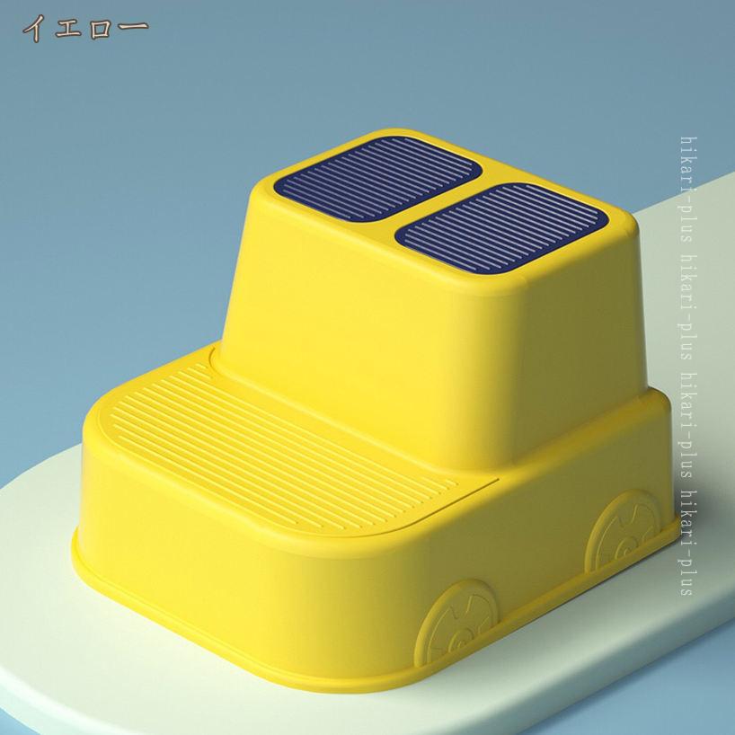 HIKARIplusの踏み台 足置き台 トイレステップ 多機能 補助踏み台 トイレ踏み台 トイレスツール 高さ23cm トイレトレーニング トイレふみ台 トイレオットマン 快適なオットマン ステップスツール キッチン トイレなどに適用 2段 ステップ台 hikari-plus｜アングル2