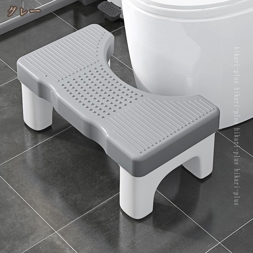 HIKARIplusのトイレ踏み台 補助踏み台 踏み台 ステップ 高さ17cm トイレふみ台 足置き台 補助便座 洋式トイレ用 滑り止め 便座補助台 トイレトレーニング オットマン トイレオットマン キッチン トイレなどに適用 収納便利 場所取らない hikari-plus｜アングル3