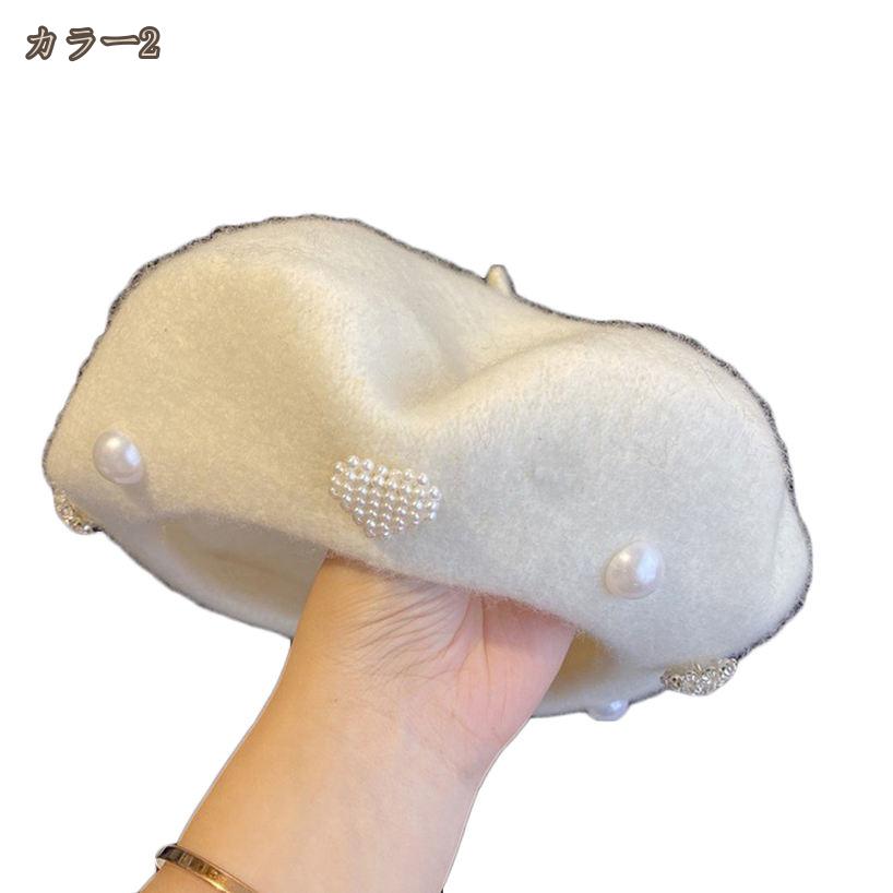 �٥졼˹ ���� ��� ������� ���� �˥å� �٥졼 ������ �ڥ� �� ���� ˹�� �������� ��·�� ������� �ޥ� ���å� �İ��� ���λ� �ˤλ� ����ץ� ���꡼�� �١����� �ۥ磻�� �磻���å� �ѡ��ץ� hikari-plus