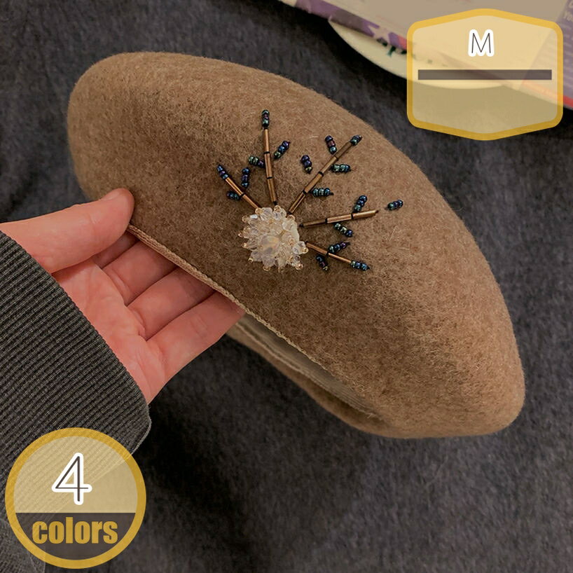 �٥졼˹ �ץ졼�󥦡���ե���Ƚ��ߥХ����٥졼 �� �� �� �� �����ȥɥ� ������ �٥졼˹ ��ǥ����� ˹�� �٥졼 �� �� �Х�����...