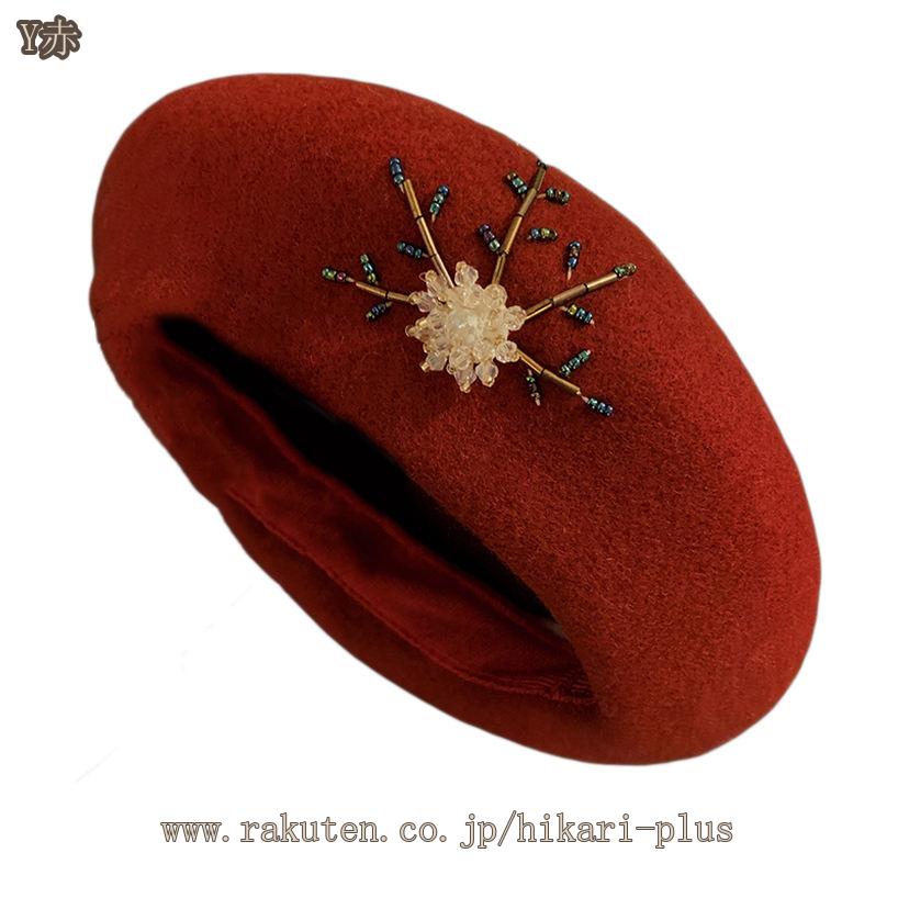 �٥졼˹ �ץ졼�󥦡���ե���Ƚ��ߥХ����٥졼 �� �� �� �� �����ȥɥ� ������ �٥졼˹ ��ǥ����� ˹�� �٥졼 �� �� �Х����٥졼 ������ �ե���� ����ץ� ����������� �İ��� ������� hikari-plus