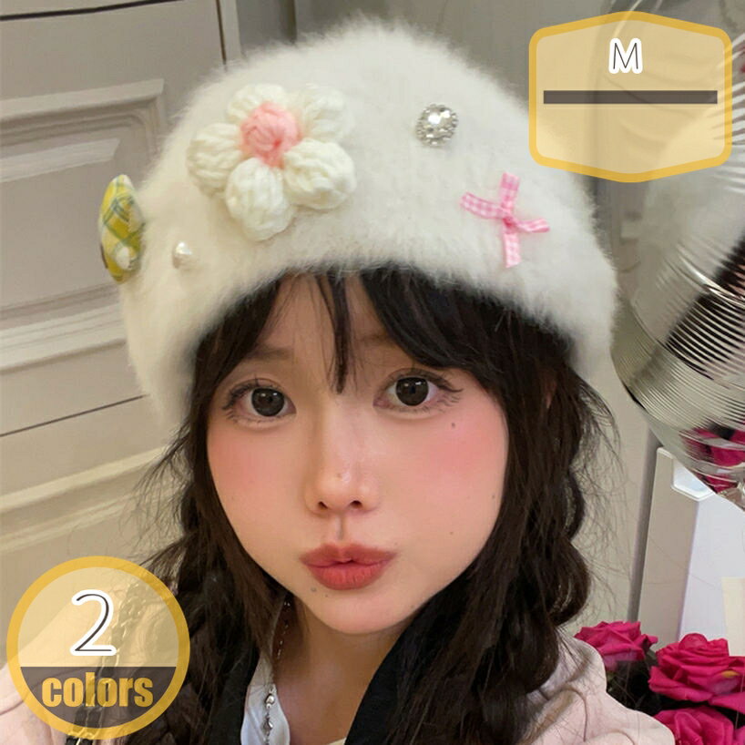 ベレー帽 シンプル プチギフト ギフト プレゼント ベーシック 誕生日プレゼント 紫外線対策 軽量 お洒落 無地 ベージュ ネイビー ブラック サマーベレー帽 レディース 春 夏 帽子 ぼうし コットン hikari-plus