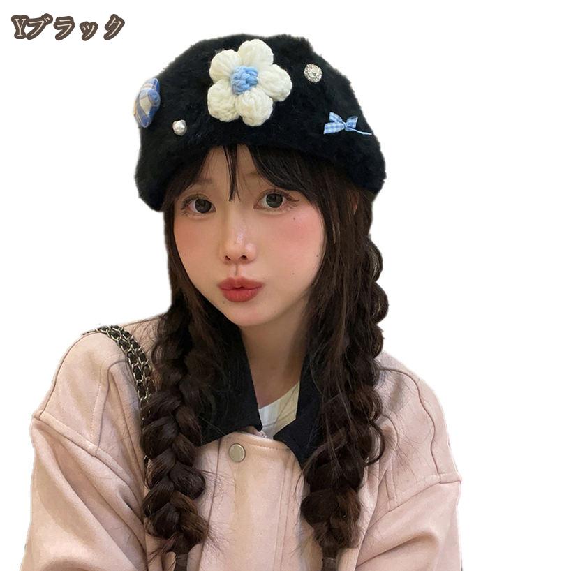 �٥졼˹ ����ץ� �ץ����ե� ���ե� �ץ쥼��� �١����å� �������ץ쥼��� �糰���к� ���� ��ޯ�� ̵�� �١����� �ͥ��ӡ� �֥�å� ���ޡ��٥졼˹ ��ǥ����� �� �� ˹�� �ܤ��� ���åȥ� hikari-plus