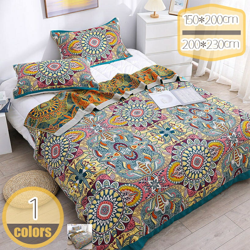 ガーゼケット シングル 多重 綿100% タオルケット 丸洗いOK やわらかな肌触り ブランケット 夏 キルト..