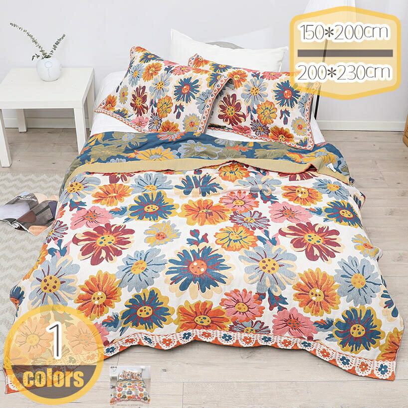 ガーゼケット シングル 多重ガーゼ とろける 肌掛け ガーゼタオルケット オールシーズン ふんわりボリューム 綿100％ 柄 快適 涼感 速乾 通気性 丸洗いOK 春夏用 夏用 柔らか さらさら 新生活 寝具 キャンプ ガーゼ掛け hikari-plus