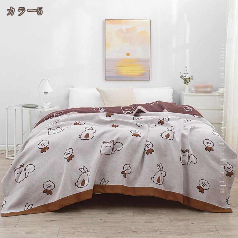 1000円OFFクーポン ガーゼケット 4重 綿100% ダブル タオルケット ひざ掛け ブランケット 保育園 肌掛け 通気性 吸湿 涼しい 快適 丸洗い 洗濯 オールシーズン 春夏用 柔らか 北欧 接触冷感 丸洗いOK 肌掛け布団 キルトケット 敬老の日 hikari-plus [2]