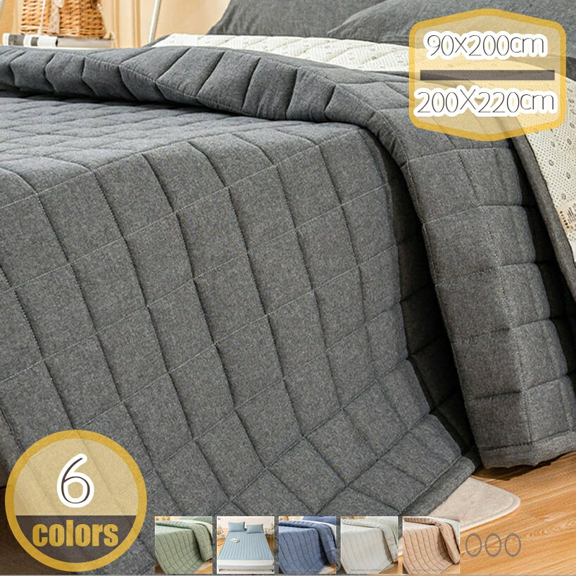 1000円OFFクーポン 敷きパッド 綿100% 北欧 毛布 敷き毛布 冬用 暖かい かわいい 吸湿性 洗濯機対応 丸洗いOK 秋冬 毛布パッド ゴムバンド付き 洗える ベッドパッド しきぱっと コットン 肌触りよい オールシーズン 敷パッド 吸汗速乾 防臭 防ダニ hikari-plus
