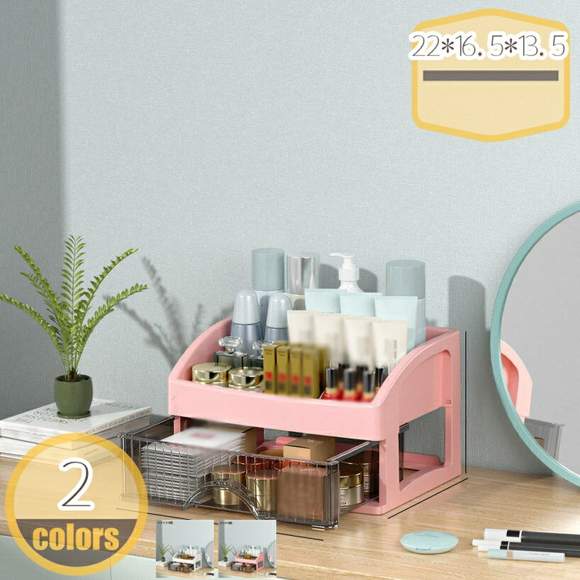 300��OFF�����ݥ� �ᥤ���ܥå��� ������ ��Ǽ������ �������Ǽ �����󥱥� ��Ǽ ������� ���� ���� �ǥ������Ǽ��å� ����å� ����Ǽ ��Ǽ��...