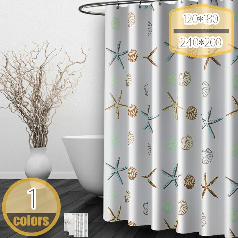 メイン素材：PEVA◆【セット内容】180*180 180*200 180*220 180*240 200*180 220*180 240*180 120*180 150*180 200*200 240*200 150*200◆【撥水】ベー...