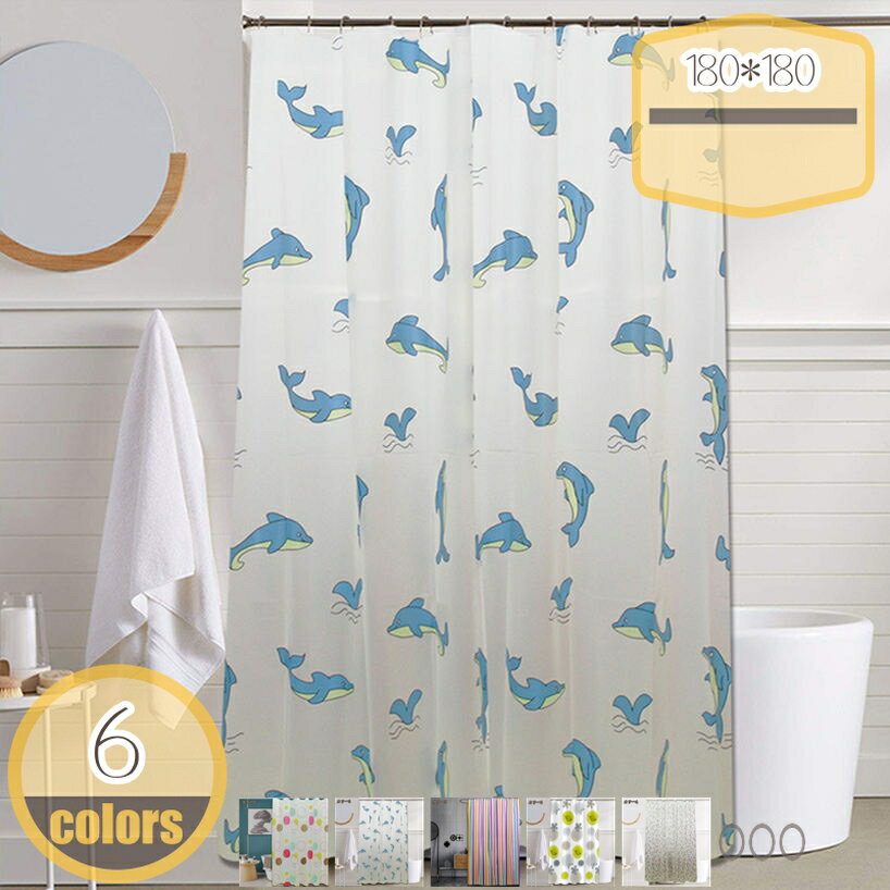 ����դ� �Ἴ�����ƥ� 250*250 200*200 �ݥꥨ���ƥ� ���մ�ñ ������ �ҥȥ� ������ �Х��롼�� �Х������ƥ� �����롼�� �� �ԥ� ...