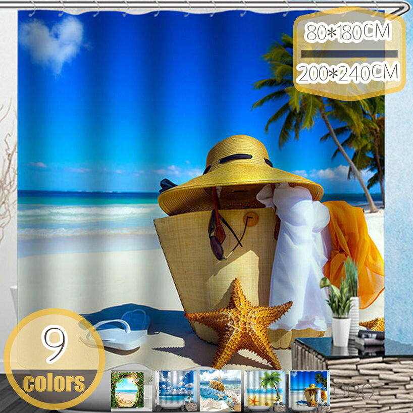 ���������ƥ� �ܱ��� ��� ���� �̲� 100*200 150*190 150*180 �ܱ��� ����˼ ������� �� �Ἴ�� ����Ϥ�ѥ����ƥ� ������ ����...