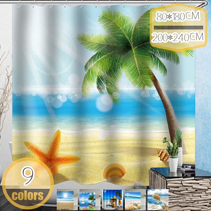 �ɥ��Ӳù� ����Ϥ�ѥ����ƥ� 180*180 200*230 �ݥꥨ���ƥ����� ������ �ܱ��� ��ʪ �Ἴ �Х����� �Х������ƥ� ���� �� �磻���å� �ԥ�...