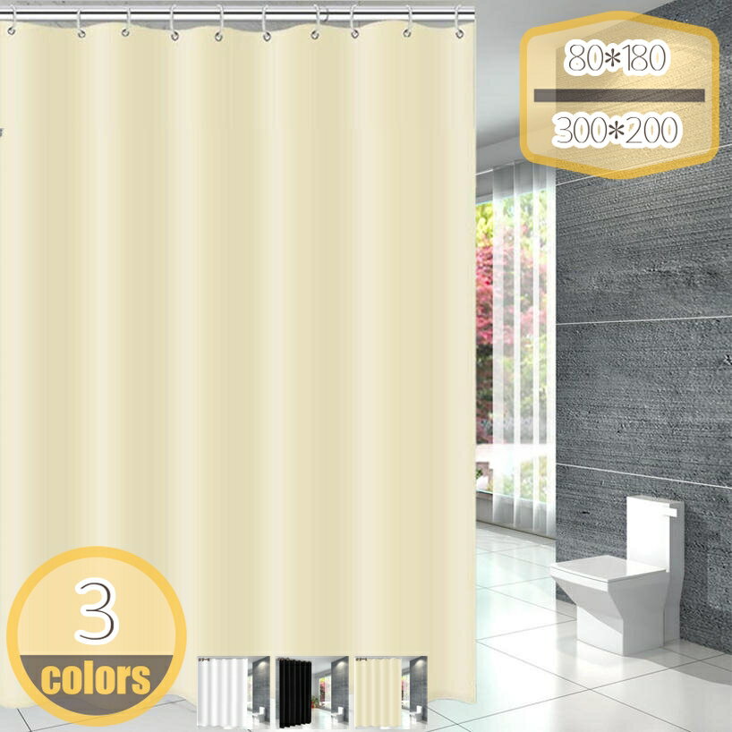 ���������ƥ� �ܱ��� ��� ���� �̲� 100*200 150*190 150*180 �ܱ��� ����˼ ������� ̵�� �Ἴ�� ����Ϥ�ѥ����ƥ� ������ ��...