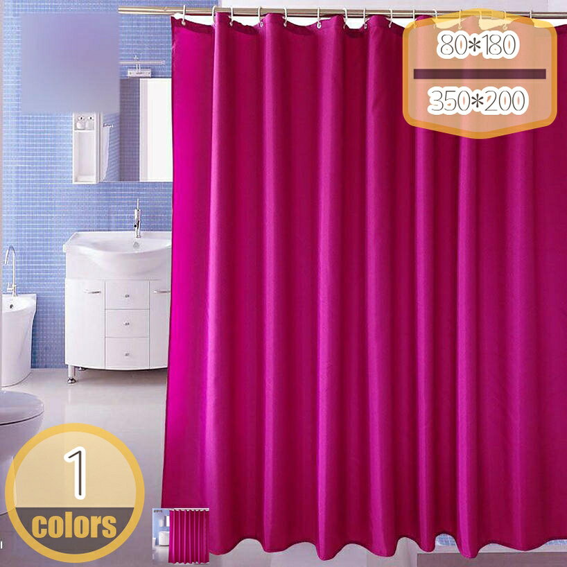 ����դ� �Ἴ�ѻ��ڤꥫ���ƥ� 180*180 200*200 PEVA �ݲ� ������ ����դ� ���̽� �Х��롼�� �Х������ƥ� �����롼�� �� �ԥ�...