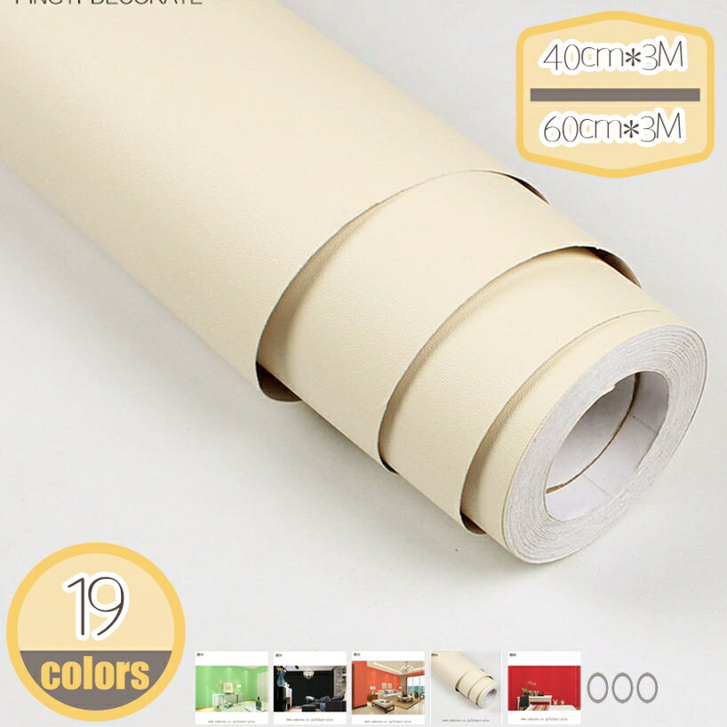 500円OFFクーポン 壁紙シール インテリアシート リメイクシート 張り替え はがせる カッティングシート 模様替え 防水 汚れ防止 デコレーション北欧 ウォールステッカー リビング キッチン トイレ 洗面所 hikari-plus