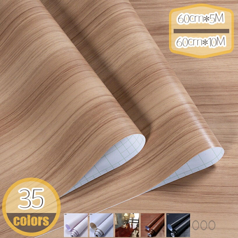 【クリックして他の色を選択してください】他の色1メイン素材：PVC【商品仕様】 「材質」：PVC「サイズ（幅*長さ）/巻」【注意】1、複数のピースの購入は継続的に（中断することなく）発送されることに注意してください。2、仕入れる生産ロットに...