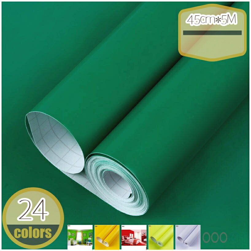 300円OFFクーポン リメイクシート 壁紙シール はがせる おしゃれ インテリア 防水 カッティングシート DIY 防汚 北欧 キッチン 家具 テーブル 天井 玄関 多用途 賃貸OK 模様替え 初心者でもOK ウォールステッカー hikari-plus