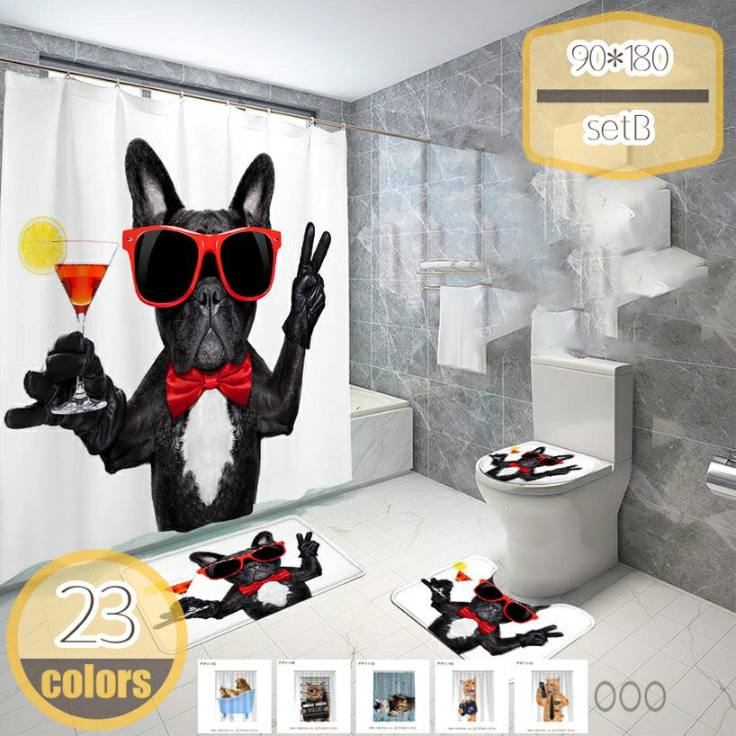Rakuten - シャワーカーテン 防カビ 防水 おしゃれ リング付属 かわいい ネコ 猫柄 バスカーテン 風呂カーテン窓用 小窓 目隠し用 速乾 厚手 軽量 通気 遮光 ユニットバス バスルーム 間仕切り 取付簡単 かわいい動物柄 hikari-plus