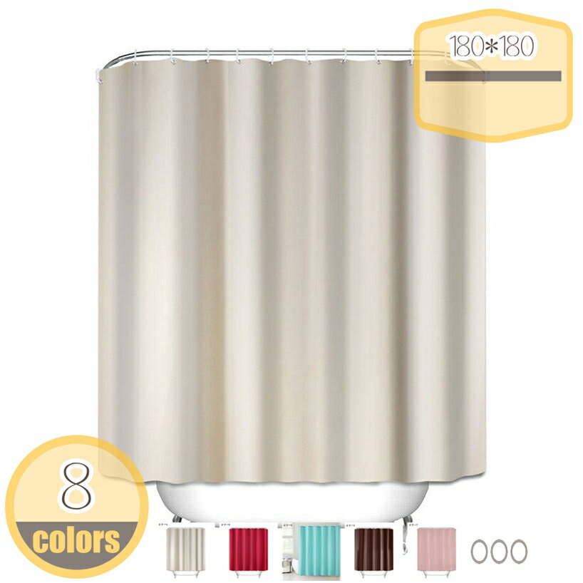 ���������ƥ� 100cm*100cm �Х����� �����° ����Ϥ�� �Ἴ���ܱ��� (�ۥ磻�� 80��180cm)����Ϥ 1������ ���̵ 120cm�� ...