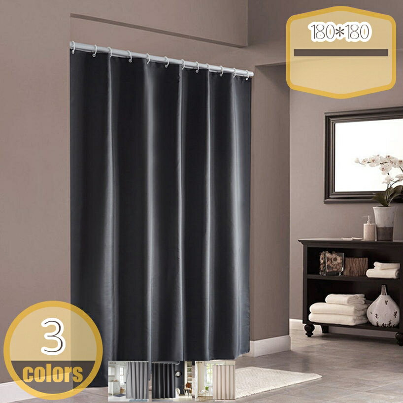 ���������ƥ� 150cm�� �ɥ��� �ɿ� ��˥åȥХ� ����Ϥ�����ƥ� ���� �ݥꥨ���ƥ��� �ۥƥ� ̵�� �� �Х����� �ֻ��ڤ� �ܱ��� ����դ� �ۥ�...